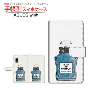 AQUOS wish3 [SH-53D] �A�N�I�X �E�B�b�V���X���[ �Ή� �蒠�^ �X�}�z�P�[�X �J�������Ή� ���� type8 �����u���[ SHARP �V���[�v ��`�E��`�O�X�֑������� [ �_�C�A���[�^ �u�b�N�^ ]