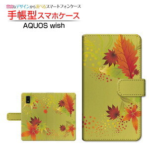 AQUOS wish3 [SH-53D] �A�N�I�X �E�B�b�V���X���[ �Ή� �蒠�^ �X�}�z�P�[�X �J�������Ή� �����݂� SHARP �V���[�v ��`�E��`�O�X�֑������� �a�� ���{ �a�� �g�t �H ���ꂢ ���s �킪�� [ �_�C�A��