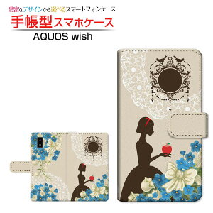 AQUOS wish3 [SH-53D] �A�N�I�X �E�B�b�V���X���[ �Ή� �蒠�^ �X�}�z�P�[�X �J�������Ή� ����P SHARP �V���[�v ��`�E��`�O�X�֑������� ���b �K�[���[ �� ���[�X ��� ���{�� ���̎q [ �_�C�A
