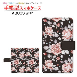 AQUOS wish3 [SH-53D] �A�N�I�X �E�B�b�V���X���[ �Ή� �蒠�^ �X�}�z�P�[�X �J�������Ή� �o�� SHARP �V���[�v ��`�E��`�O�X�֑������� �K�N �����i���킢���j �G���K���g [ �_�C�A���[�^ �u�b