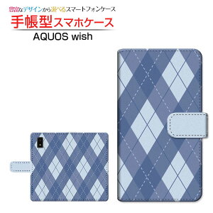 AQUOS wish3 [SH-53D] �A�N�I�X �E�B�b�V���X���[ �Ή� �蒠�^ �X�}�z�P�[�X �J�������Ή� Aegyle(�A�[�K�C��) type002 SHARP �V���[�v ��`�E��`�O�X�֑������� ���[������ �i�q �H�` �`�F�b�N [ �_�C�A