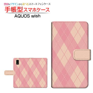 AQUOS wish3 [SH-53D] �A�N�I�X �E�B�b�V���X���[ �Ή� �蒠�^ �X�}�z�P�[�X �J�������Ή� Aegyle(�A�[�K�C��) type003 SHARP �V���[�v ��`�E��`�O�X�֑������� ���[������ �i�q �H�` �`�F�b�N [ �_�C�A
