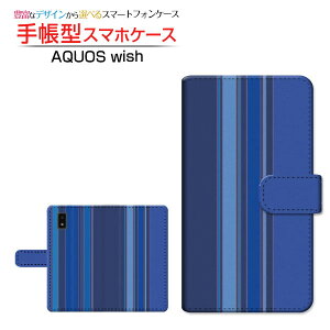 AQUOS wish3 [SH-53D] �A�N�I�X �E�B�b�V���X���[ �Ή� �蒠�^ �X�}�z�P�[�X �J�������Ή� Stripe(�X�g���C�v) type001 SHARP �V���[�v ��`�E��`�O�X�֑������� �X�g���C�v �c���� �� ���F [ �_�C�A���[