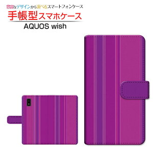 AQUOS wish3 [SH-53D] �A�N�I�X �E�B�b�V���X���[ �Ή� �蒠�^ �X�}�z�P�[�X �J�������Ή� Stripe(�X�g���C�v) type007 SHARP �V���[�v ��`�E��`�O�X�֑������� �X�g���C�v �c���� �p�[�v�� [ �_�C�A��