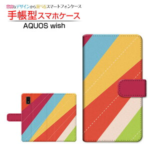 AQUOS wish3 [SH-53D] �A�N�I�X �E�B�b�V���X���[ �Ή� �蒠�^ �X�}�z�P�[�X �J�������Ή� Stripe(�X�g���C�v) type012 SHARP �V���[�v ��`�E��`�O�X�֑������� �X�g���C�v �X�e�b�` �J���t�� [ �_�C�A