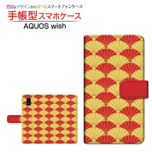 AQUOS wish3 [SH-53D] �A�N�I�X �E�B�b�V���X���[ �Ή� �蒠�^ �X�}�z�P�[�X �J�������Ή� �a��type004 SHARP �V���[�v ��`�E��`�O�X�֑������� �a�� �e�C�g ���������� [ �_�C�A���[�^ �u�b�N�^ ]