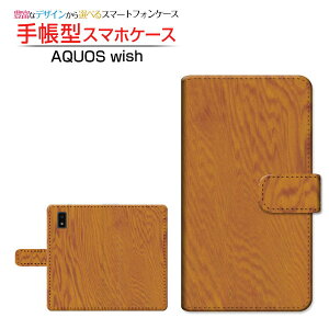 AQUOS wish3 [SH-53D] �A�N�I�X �E�B�b�V���X���[ �Ή� �蒠�^ �X�}�z�P�[�X �J�������Ή� Wood�i�ؖڒ��j type003 SHARP �V���[�v ��`�E��`�O�X�֑������� wood�� �E�b�h�� �V���v�� [ �_�C�A���[�^ �u