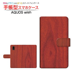 AQUOS wish3 [SH-53D] �A�N�I�X �E�B�b�V���X���[ �Ή� �蒠�^ �X�}�z�P�[�X �J�������Ή� Wood�i�ؖڒ��j type005 SHARP �V���[�v ��`�E��`�O�X�֑������� wood�� �E�b�h�� �V���v�� [ �_�C�A���[�^ �u