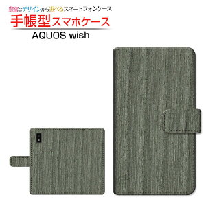AQUOS wish3 [SH-53D] �A�N�I�X �E�B�b�V���X���[ �Ή� �蒠�^ �X�}�z�P�[�X �J�������Ή� Wood�i�ؖڒ��j type006 SHARP �V���[�v ��`�E��`�O�X�֑������� wood�� �E�b�h�� �V���v�� [ �_�C�A���[�^ �u