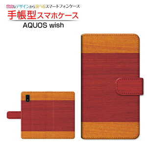 AQUOS wish3 [SH-53D] �A�N�I�X �E�B�b�V���X���[ �Ή� �蒠�^ �X�}�z�P�[�X �J�������Ή� Wood�i�ؖڒ��j type012 SHARP �V���[�v ��`�E��`�O�X�֑������� wood�� �E�b�h�� �V���v�� [ �_�C�A���[�^ �u