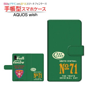 AQUOS wish3 [SH-53D] �A�N�I�X �E�B�b�V���X���[ �Ή� �蒠�^ �X�}�z�P�[�X �J�������Ή� DAY CAMP SHARP �V���[�v ��`�E��`�O�X�֑������� �A�����J �L�����v �J�W���A�� [ ���{�� �v���[���g �a��