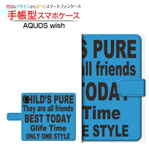 AQUOS wish3 [SH-53D] �A�N�I�X �E�B�b�V���X���[ �Ή� �蒠�^ �X�}�z�P�[�X �J�������Ή� ���S BLUE SHARP �V���[�v ��`�E��`�O�X�֑������� �p�� �u���[ �� [ ���{�� �v���[���g �a���� �L�O�� ]