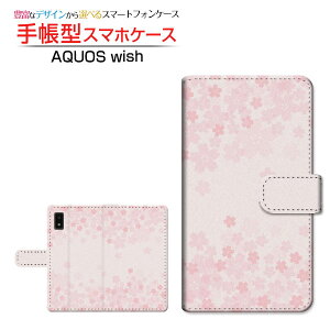 AQUOS wish3 [SH-53D] �A�N�I�X �E�B�b�V���X���[ �Ή� �蒠�^ �X�}�z�P�[�X �J�������Ή� ��(type002) SHARP �V���[�v ��`�E��`�O�X�֑������� �a�� ���� �s���N [ ���{�� �v���[���g �a���� �L�O�� ]