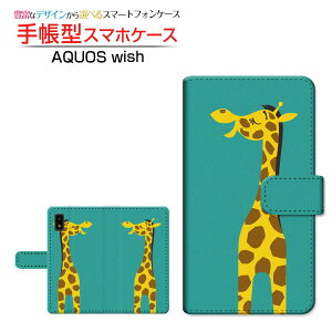 AQUOS wish3 [SH-53D] �A�N�I�X �E�B�b�V���X���[ �Ή� �蒠�^ �X�}�z�P�[�X �J�������Ή� �����킹�̃L���� SHARP �V���[�v ��`�E��`�O�X�֑������� �K�� �A�j�}�� �^�C�A�b�v [ ���{�� �v���[��