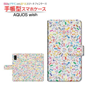 AQUOS wish3 [SH-53D] �A�N�I�X �E�B�b�V���X���[ �Ή� �蒠�^ �X�}�z�P�[�X �J�������Ή� ���؋� SHARP �V���[�v ��`�E��`�O�X�֑������� �����₩ �t ���ꂢ [ ���{�� �v���[���g �a���� �L�O�� ]