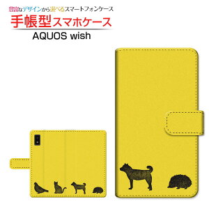 AQUOS wish3 [SH-53D] �A�N�I�X �E�B�b�V���X���[ �Ή� �蒠�^ �X�}�z�P�[�X �J�������Ή� �A�j�}��(type001) SHARP �V���[�v ��`�E��`�O�X�֑������� �� �L �C�G���[ [ ���{�� �v���[���g �a���� �L