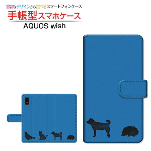 AQUOS wish3 [SH-53D] �A�N�I�X �E�B�b�V���X���[ �Ή� �蒠�^ �X�}�z�P�[�X �J�������Ή� �A�j�}��(type003) SHARP �V���[�v ��`�E��`�O�X�֑������� �� �L �u���[ [ ���{�� �v���[���g �a���� �L�O