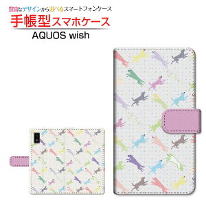 AQUOS wish3 [SH-53D] �A�N�I�X �E�B�b�V���X���[ �Ή� �蒠�^ �X�}�z�P�[�X �J�������Ή� dog(type002) SHARP �V���[�v ��`�E��`�O�X�֑������� �� �h�b�g �J���t�� [ ���{�� �v���[���g �a���� �L�O
