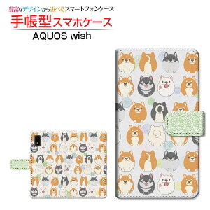 AQUOS wish3 [SH-53D] �A�N�I�X �E�B�b�V���X���[ �Ή� �蒠�^ �X�}�z�P�[�X �J�������Ή� dog(type004) SHARP �V���[�v ��`�E��`�O�X�֑������� �� �L�����N�^�[ �h�b�g [ ���{�� �v���[���g �a���� 