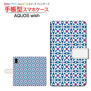 AQUOS wish3 [SH-53D] �A�N�I�X �E�B�b�V���X���[ �Ή� �蒠�^ �X�}�z�P�[�X �J�������Ή� �N���X�^�� SHARP �V���[�v ��`�E��`�O�X�֑������� ���؋� �k�� �Y�� [ ���{�� �v���[���g �a���� �L�O