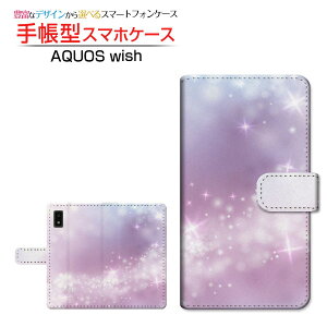 AQUOS wish3 [SH-53D] �A�N�I�X �E�B�b�V���X���[ �Ή� �蒠�^ �X�}�z�P�[�X �J�������Ή� ����߂��� SHARP �V���[�v ��`�E��`�O�X�֑������� �� ���ꐯ �Y�� [ ���{�� �v���[���g �a���� �L�O�� ]