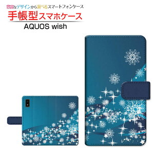 AQUOS wish3 [SH-53D] �A�N�I�X �E�B�b�V���X���[ �Ή� �蒠�^ �X�}�z�P�[�X �J�������Ή� Blizzard SHARP �V���[�v ��`�E��`�O�X�֑������� �� ���� ���� [ ���{�� �v���[���g �a���� �L�O�� ]