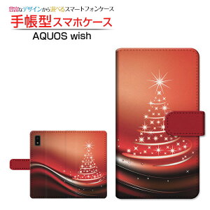 AQUOS wish3 [SH-53D] �A�N�I�X �E�B�b�V���X���[ �Ή� �蒠�^ �X�}�z�P�[�X �J�������Ή� �N���X�}�X�c���[ SHARP �V���[�v ��`�E��`�O�X�֑������� �� �� �N���X�}�X [ ���{�� �v���[���g �a����