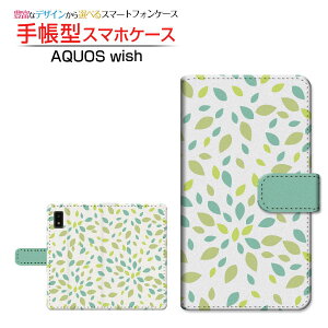 AQUOS wish3 [SH-53D] ANIX EBbVX[ Ή 蒠^ X}zP[X JΉ Leaves SHARP V[v `E`OX֑  GR  [ { v[g a LO ]