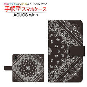 AQUOS wish3 [SH-53D] �A�N�I�X �E�B�b�V���X���[ �Ή� �蒠�^ �X�}�z�P�[�X �J�������Ή� Bandana(type001) SHARP �V���[�v ��`�E��`�O�X�֑������� �o���_�i �y�C�Y���[ �� [ ���{�� �v���[���g �a��