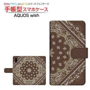 AQUOS wish3 [SH-53D] �A�N�I�X �E�B�b�V���X���[ �Ή� �蒠�^ �X�}�z�P�[�X �J�������Ή� Bandana(type003) SHARP �V���[�v ��`�E��`�O�X�֑������� �o���_�i �y�C�Y���[ �u���E�� [ ���{�� �v���[���g