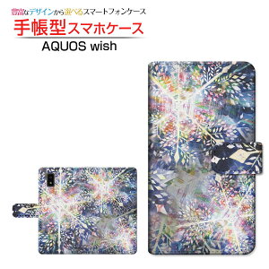 AQUOS wish3 [SH-53D] �A�N�I�X �E�B�b�V���X���[ �Ή� �蒠�^ �X�}�z�P�[�X �J�������Ή� ��̏��� F:chocalo SHARP �V���[�v ��`�E��`�O�X�֑������� �C���X�g �r�c �D ��̌��� ���b [ �����Y ���f