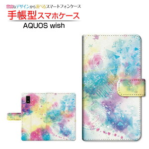 AQUOS wish3 [SH-53D] �A�N�I�X �E�B�b�V���X���[ �Ή� �蒠�^ �X�}�z�P�[�X �J�������Ή� ������ F:chocalo SHARP �V���[�v ��`�E��`�O�X�֑������� �C���X�g �r�c �D �� �t �� [ �����Y ���f�B�[�X