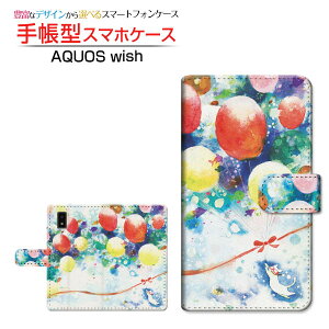 AQUOS wish3 [SH-53D] �A�N�I�X �E�B�b�V���X���[ �Ή� �蒠�^ �X�}�z�P�[�X �J�������Ή� �˂��ƊC�̂ӂ����� F:chocalo SHARP �V���[�v ��`�E��`�O�X�֑������� �C���X�g �r�c �D �L �C �� �� [ ����