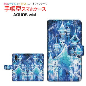 AQUOS wish3 [SH-53D] �A�N�I�X �E�B�b�V���X���[ �Ή� �蒠�^ �X�}�z�P�[�X �J�������Ή� �X�̏� F:chocalo SHARP �V���[�v ��`�E��`�O�X�֑������� �C���X�g �r�c �D ���� �~ [ �����Y ���f�B�[�X ��