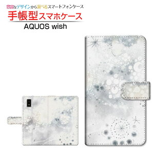 AQUOS wish3 [SH-53D] ANIX EBbVX[ Ή 蒠^ X}zP[X JΉ F萯ij F:chocalo SHARP V[v `E`OX֑ CXg rc D Vv  [ Y 