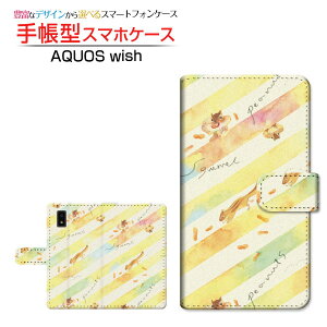 AQUOS wish3 [SH-53D] �A�N�I�X �E�B�b�V���X���[ �Ή� �蒠�^ �X�}�z�P�[�X �J�������Ή� �肷�Ƃ炢�� F:chocalo SHARP �V���[�v ��`�E��`�O�X�֑������� �C���X�g �r�c �D ���X [ �����Y ���f�B�[
