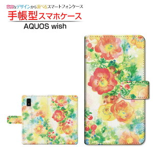 AQUOS wish3 [SH-53D] �A�N�I�X �E�B�b�V���X���[ �Ή� �蒠�^ �X�}�z�P�[�X �J�������Ή� Flowers dance F:chocalo SHARP �V���[�v ��`�E��`�O�X�֑������� �C���X�g �r�c �D �� �肷 [ �����Y ���f�B�[�X