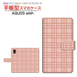 AQUOS wish3 [SH-53D] �A�N�I�X �E�B�b�V���X���[ �Ή� �蒠�^ �X�}�z�P�[�X �J�������Ή� �`�F�b�N���s���N×�z���C�g SHARP �V���[�v ��`�E��`�O�X�֑������� �`�F�b�N �i�q�� �s���N �V���v�� [