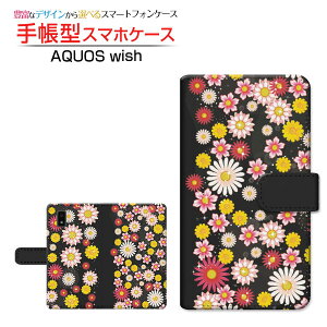 AQUOS wish3 [SH-53D] �A�N�I�X �E�B�b�V���X���[ �Ή� �蒠�^ �X�}�z�P�[�X �J�������Ή� �a���t�����[ SHARP �V���[�v ��`�E��`�O�X�֑������� �a�� ���{ �a�� �ԕ� �u���b�N �� �J���t�� [ �_�C