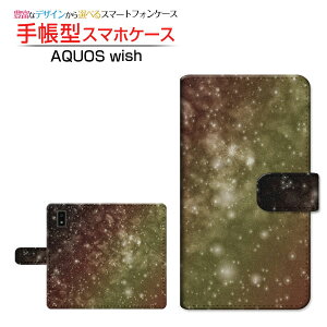 AQUOS wish3 [SH-53D] �A�N�I�X �E�B�b�V���X���[ �Ή� �蒠�^ �X�}�z�P�[�X �J�������Ή� �F�����C�G���[ SHARP �V���[�v ��`�E��`�O�X�֑������� �F�� �M�����N�V�[�� �X�y�[�X�� �� �X�^�[ �� [