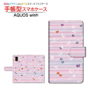AQUOS wish3 [SH-53D] �A�N�I�X �E�B�b�V���X���[ �Ή� �蒠�^ �X�}�z�P�[�X �J�������Ή� �p�X�e���{�[�_�[�n�[�g SHARP �V���[�v ��`�E��`�O�X�֑������� �{�[�_�[ �X�g���C�v �n�[�g �s���N ��