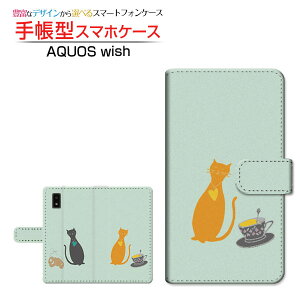 AQUOS wish3 [SH-53D] �A�N�I�X �E�B�b�V���X���[ �Ή� �蒠�^ �X�}�z�P�[�X �J�������Ή� �˂��ƃe�B�[�J�b�v SHARP �V���[�v ��`�E��`�O�X�֑������� �C���X�g �L�����N�^�[ �{�[�_�[ �L �l�R 