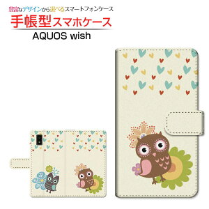 AQUOS wish3 [SH-53D] �A�N�I�X �E�B�b�V���X���[ �Ή� �蒠�^ �X�}�z�P�[�X �J�������Ή� �ӂ��낤�ƃn�[�g SHARP �V���[�v ��`�E��`�O�X�֑������� �C���X�g �L�����N�^�[ �t�N���E �J���t�� [ 