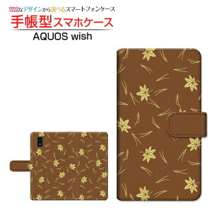 AQUOS wish3 [SH-53D] �A�N�I�X �E�B�b�V���X���[ �Ή� �蒠�^ �X�}�z�P�[�X �J�������Ή� �a��(������) type003 SHARP �V���[�v ��`�E��`�O�X�֑������� �a�� ���{ �a�� ���F �g�t ���݂� [ �_�C�A��