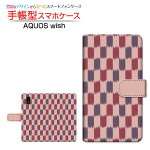 AQUOS wish3 [SH-53D] �A�N�I�X �E�B�b�V���X���[ �Ή� �蒠�^ �X�}�z�P�[�X �J�������Ή� �a��(������) type005 SHARP �V���[�v ��`�E��`�O�X�֑������� �a�� ���{ �a�� �ӂ낵�� �s���N �i�q [ �_�C