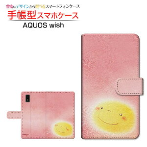 AQUOS wish3 [SH-53D] �A�N�I�X �E�B�b�V���X���[ �Ή� �蒠�^ �X�}�z�P�[�X �J�������Ή� �p�X�e���������� ��� �Ƃ��� SHARP �V���[�v ��`�E��`�O�X�֑������� �C���X�g �s���N �X�}�C�� [ ����