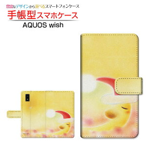 AQUOS wish3 [SH-53D] �A�N�I�X �E�B�b�V���X���[ �Ή� �蒠�^ �X�}�z�P�[�X �J�������Ή� �T���^Moon ��� �Ƃ��� SHARP �V���[�v ��`�E��`�O�X�֑������� �C���X�g �� �N���X�}�X [ �����Y ���f�B