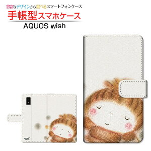 AQUOS wish3 [SH-53D] �A�N�I�X �E�B�b�V���X���[ �Ή� �蒠�^ �X�}�z�P�[�X �J�������Ή� ���������Ⴞ��� ��� �Ƃ��� SHARP �V���[�v ��`�E��`�O�X�֑������� �C���X�g �~ �� �h�b�g [ �����Y 