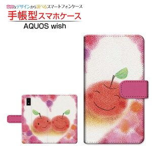 AQUOS wish3 [SH-53D] �A�N�I�X �E�B�b�V���X���[ �Ή� �蒠�^ �X�}�z�P�[�X �J�������Ή� �n�[�g�ƃ����S ��� �Ƃ��� SHARP �V���[�v ��`�E��`�O�X�֑������� �C���X�g �ɂ����� �J���t�� [ ����