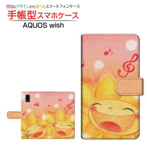 AQUOS wish3 [SH-53D] �A�N�I�X �E�B�b�V���X���[ �Ή� �蒠�^ �X�}�z�P�[�X �J�������Ή� �Ί�̂Ђ܂��Ɖ��� ��� �Ƃ��� SHARP �V���[�v ��`�E��`�O�X�֑������� �C���X�g �ɂ����� ���� [ ��
